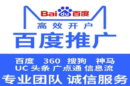 SEM专员如何运用工具提高广告转化率