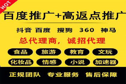 信息流大师攻略：如何实现精准营销
